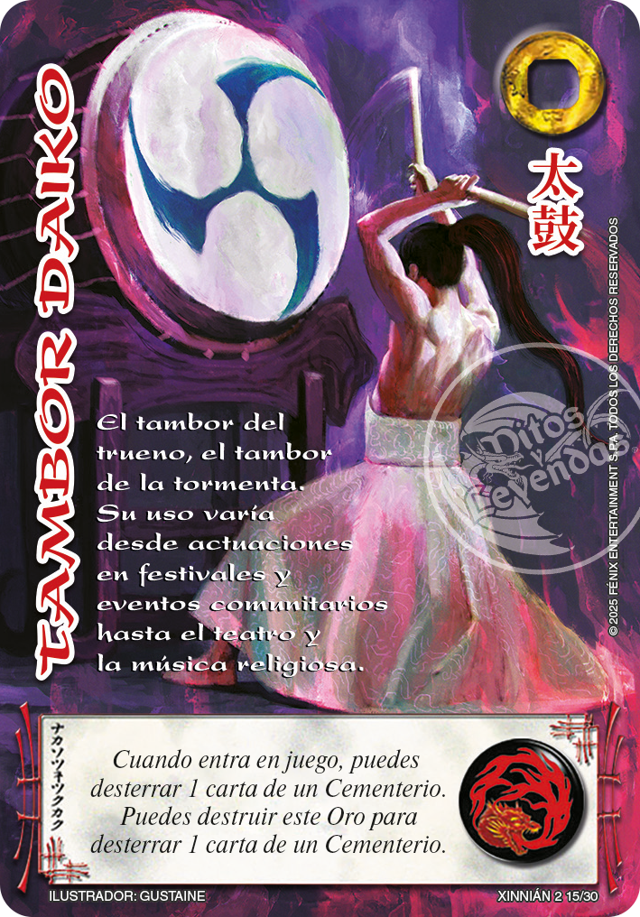 XINIAN 2 XINIAN 2